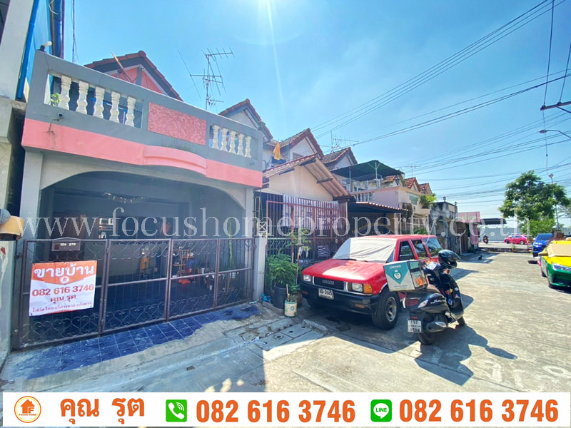 ขาย ทาวน์เฮ้าส์ หมู่บ้าน ระเบียงทอง2